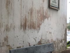 -东信·和创园
