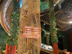 -奇幻丛林(佛罗伦萨小镇店)