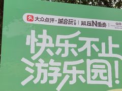-铁像寺水街