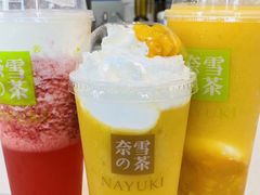 -奈雪的茶(新天地广场PRO店)