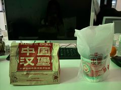 -塔斯汀中国汉堡(宝安宝田一路店)