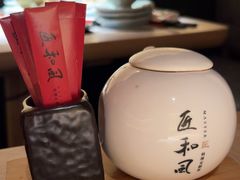 -匠和风精致料理(宁德万达店)