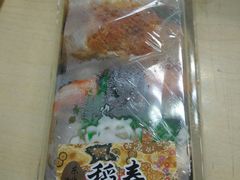-罗森便利店(鱼市街店)