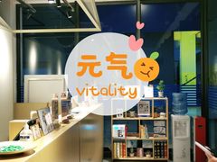 -天真蓝照相馆(中华广场店)