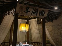 -绿茶餐厅(领展购物广场·中关村店)
