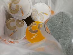 -CoCo都可(北京西站北广场店)