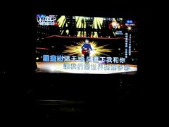 -百威KTV(恒福路店)