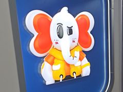 -移动谜城·大笨象密室逃脱(五棵松店)