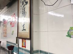 -银记肠粉店(北京路店)