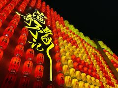 -豫园