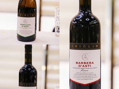 -苏马餐厅 Il Milione Italian Restaurant(苏州中心店)