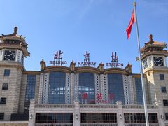 -北京宝辰饭店·明苑咖啡厅