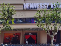 -精绝七日-新疆尼雅遗址数字大展【拉法耶文化艺术中心】