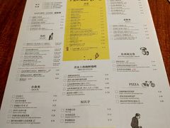 菜单-卡朋厨房(289艺术园区店)