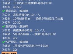 -周小明火锅(黑金冠社区店)