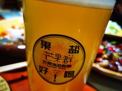 -十八酒坊(临河风景店)
