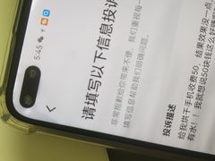 -千米手机电脑维修回收(金银湖店)