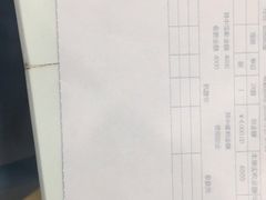 -合肥美奥口腔·种植矫正中心(政务院)