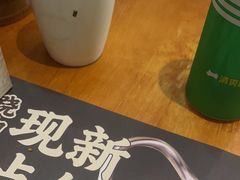 -付小姐在成都(中山公园店)