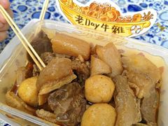 -老day牛杂(官也街总店)