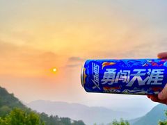 -泰山风景名胜区