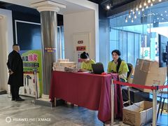 -百盛优客城市广场(天山店)