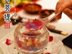 -叶叶菩提·晋福宫