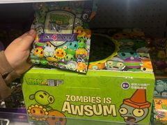 -TOYSRUS玩具反斗城(合肥华润万象城店)