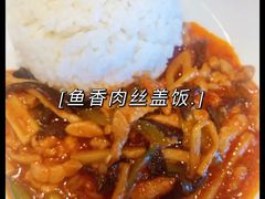 -宜家·瑞典风味餐厅(天津东丽商场店)