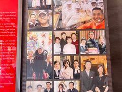 -鼎泰丰(渔阳店)