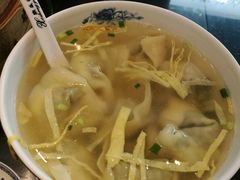 -熙盛源(凤凰街店)