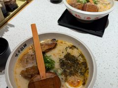 -味千拉面(广州白云机场T1西二店)