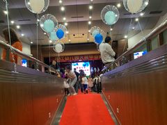 -上海市控江中学