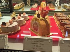 -Salon de The de Joel Robuchon(外滩18号店)