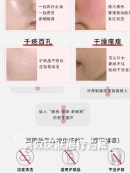 -克丽缇娜