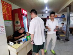 -泰顺江南春面馆