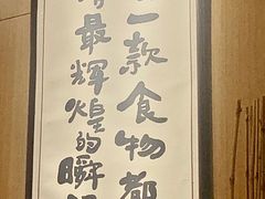 -南小蟹手工點心(三里屯店)