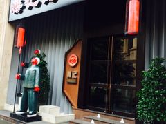 门面-蒋记海鲜姿造•洋房别墅(星河湾店)