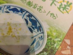 -涌煲记·蟹煲·砂锅海鲜·煲出宁波味(天一旗舰店)