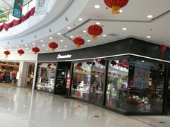 -万达广场(芜湖镜湖店)