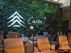 -A+阿加汤宿(大悦城店)