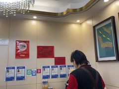 -松云居.大连人.大连菜