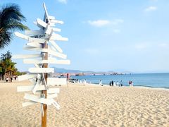 -玫瑰海岸文化旅游度假区