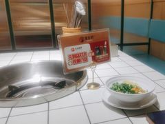 -蛙一刀·麻椒鱼火锅(金仙桥店)