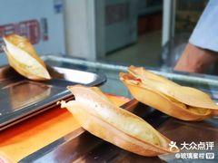 -闻酥园(水碾河路店)