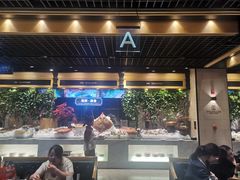 -川骄海鲜自助(亚运村店)