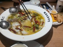 -太二酸菜鱼(长沙IFS国金中心店)