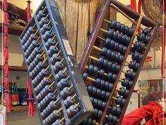 -芝麻花餐厅(祁家豁子店)