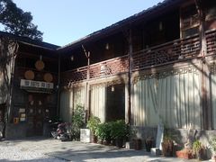-上坦村