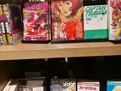 -茑屋书店(天目里店)